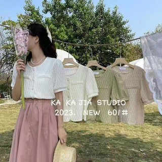 Áo kiểu tiểu thư đính cúc bọc m24