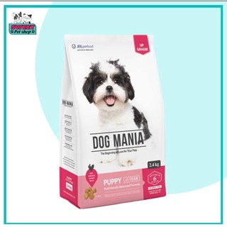 Thức ăn cho chó con DOG MANIA PUPPY 2,4kg - Thức ăn hạt cho chó con Sweet petshop - Có sỉ SLL