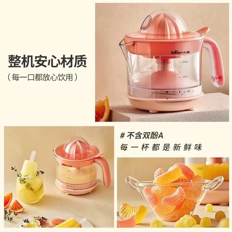Máy Vắt Nước Cam Chanh Chính Hãng Bear - Bản Màu Hồng Siêu Xinh