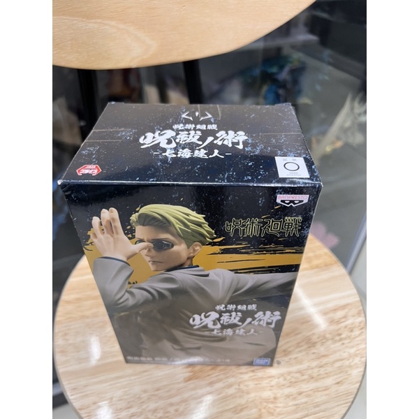 Mô hình Kento nanami chính hãng banpreato jujutsukaisen
