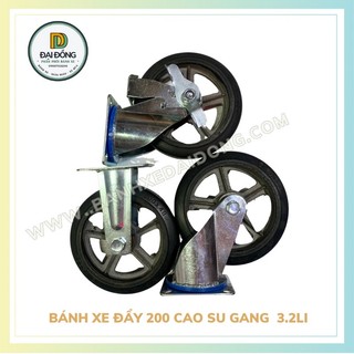 Bánh xe đẩy 200 cao su gang