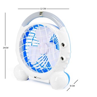 Quạt sạc pin để bàn JR 5500 có đèn led tốc độ mạnh mát