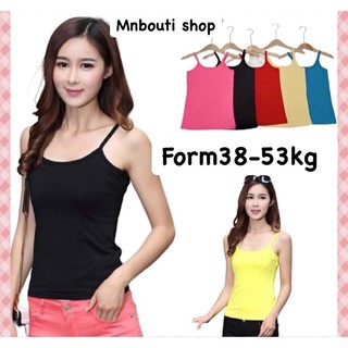 Áo 2 dây form dưới 53kg mặc vừa