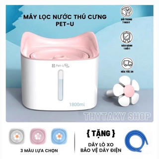 Máy uống nước tự động đài phun nước PetU có đèn báo hết nước tự ngắt điện máy lọc nước cho chó mèo