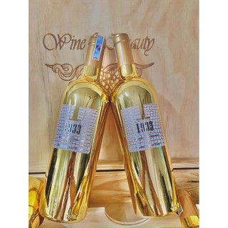 Vang ý 1933 topaz 750ml 14%