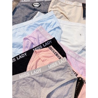 Quần chip cotton set 5c