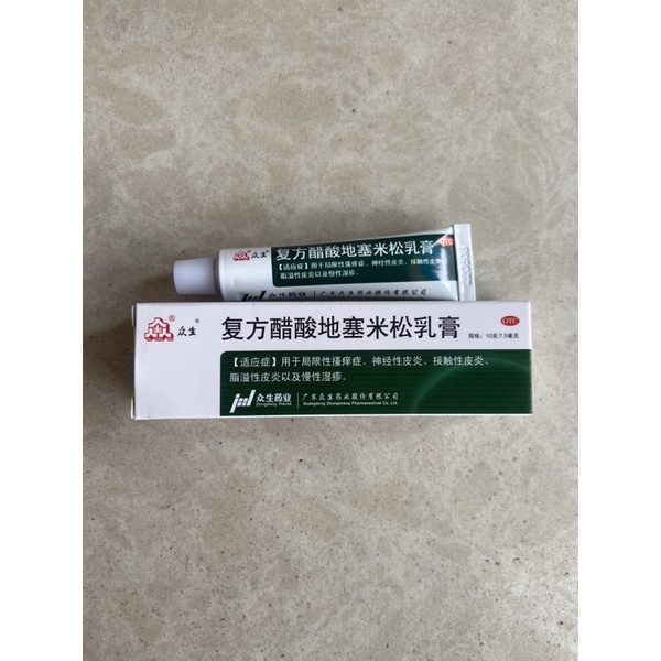 Kem Bạc Hà Bôi Ngứa OTC