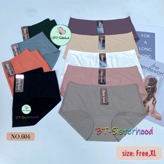 Quần lót nữ SISTERHOOD 604  chất su đúc mát lạnh, chip trơn không viền, lưng vừa vải mềm mịn LOT STORE, LAVENUSA