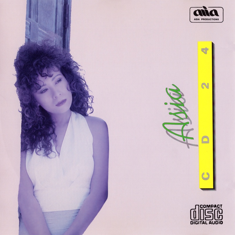 Liên Khúc Chiều Một Mình Qua Phố - Asia CD024