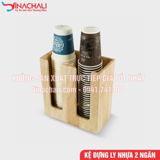 Khay đựng ly, kệ đựng ly nhựa, cốc giấy trà sữa 2 ngăn - gỗ tự nhiên cao cấp