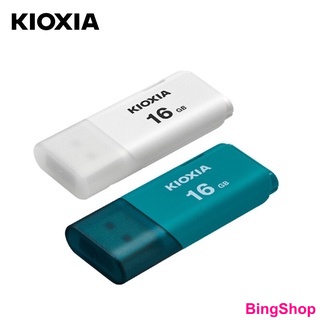 USB 16GB Kioxia (Toshiba) - Sản xuất tại Nhật Bản -U202-16GB- Chính Hãng