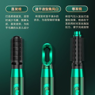 Máy Sấy Tóc 3in1 Cao Cấp Tiện Dụng