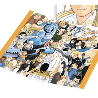 Poster manga (haikyuu, dr.stone, slam dunk, miền đất hứa, overlord,…)