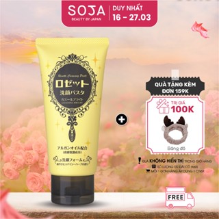 Sữa Rửa Mặt Làm Sáng Da Rosette Face Wash Pasta Ghassoul Bright 120g