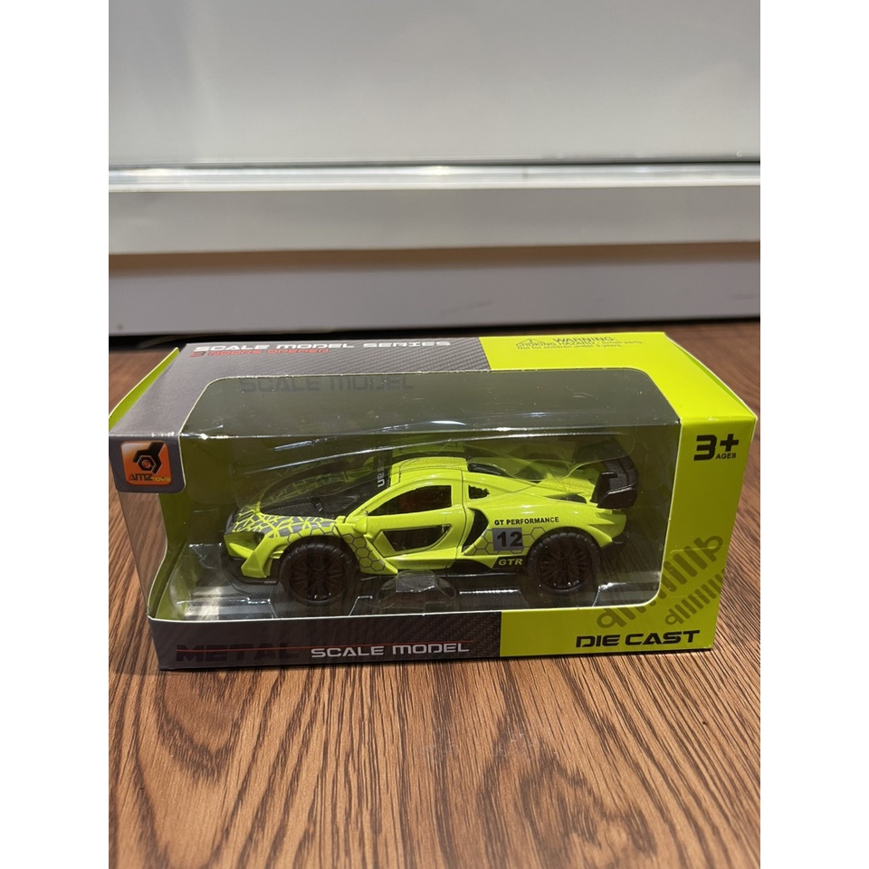 Xe sắt mô hình 36122