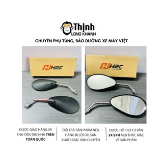 Kiếng H2C mẫu tai thỏ - Kiếng gương chiếu hậu