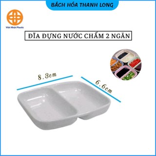 Đĩa chấm phíp 2 ngăn Việt Nhật, bát đựng gia vị nước chấm, đĩa đựng gia vị 2 ngăn mini nhỏ gọn tiện lợi (MS 1205)