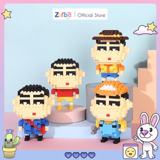 Mô Hình Lắp Ráp Shin Cậu Bé Bút Chì Lego Mini