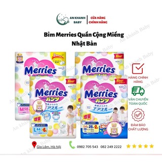 Combo 2 bịch bỉm dán/ quần MERRIES CỘNG MIẾNG NB96/ S88/ M68/ L58/ M64/ L50