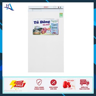Tủ đông đứng Sanaky VH-160VD 118 lít (Miễn phí giao tại HCM-ngoài tỉnh liên hệ shop)