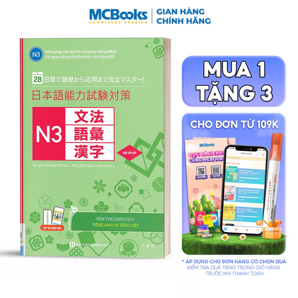 Sách - Giải Pháp Cho Kỳ Thi Năng Lực Tiếng Nhật - 28 Ngày Củng Cố Kiến Thức N3