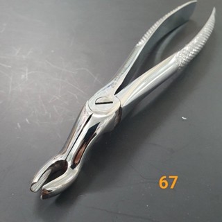 KÌM NHỔ RĂNG 8 (RĂNG KHÔN) PAKISTAN