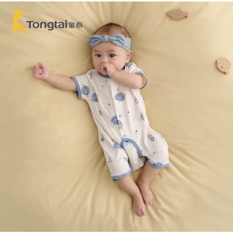 Body Khoét Đũng Mặc Bỉm Siêu Thoáng Chống Hăm Cho Bé Trai Và Bé Gái Hàng Quảng Châu