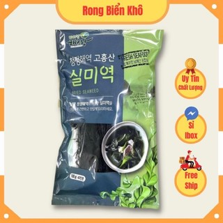 Rong biển khô nấu canh Hàn Quốc