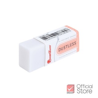 Combo 5 Cục Gôm Tẩy QuanTum Dustless QE680-48