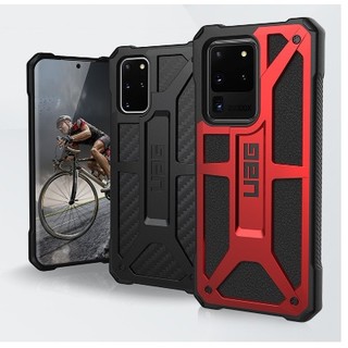 Ốp lưng chống sóc uag samsung note 20 note 20 ultra s22 s22 plus s22 ultra