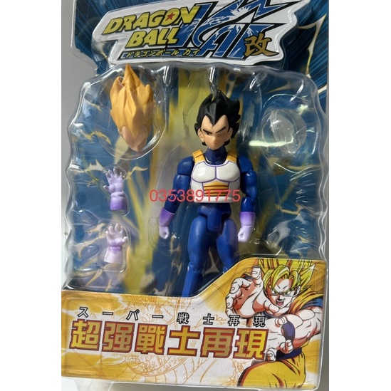 Đồ chơi 1 vĩ nhân vật SonGoku