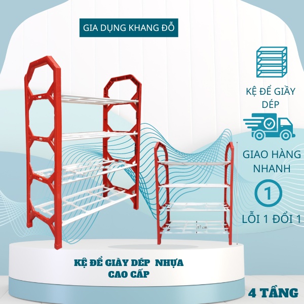 Giá để giày,dép 4 tầng bằng nhựa chắc chắn lắp ghép đơn giản