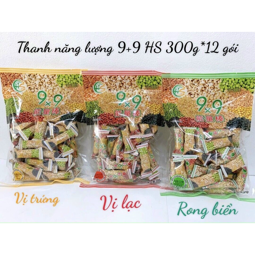 Ăn Kiêng Bánh Ngũ Cốc Dinh Dưỡng - 12 loại ngũ cốc - ăn kiêng ít béo 9+9 - Gói 300g