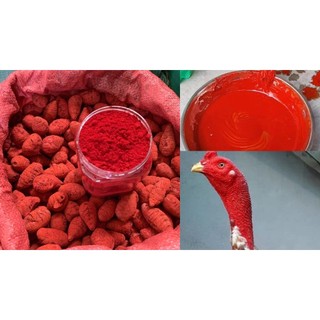 Nghệ Đỏ Cao Cấp Cho Gà Đá - Bột Nghệ xà cừ chuyên dùng cho Gà Chọi Loại nguyên chất.