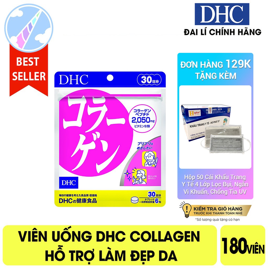 Viên Uống Làm Đẹp Làn Da DHC Collagen