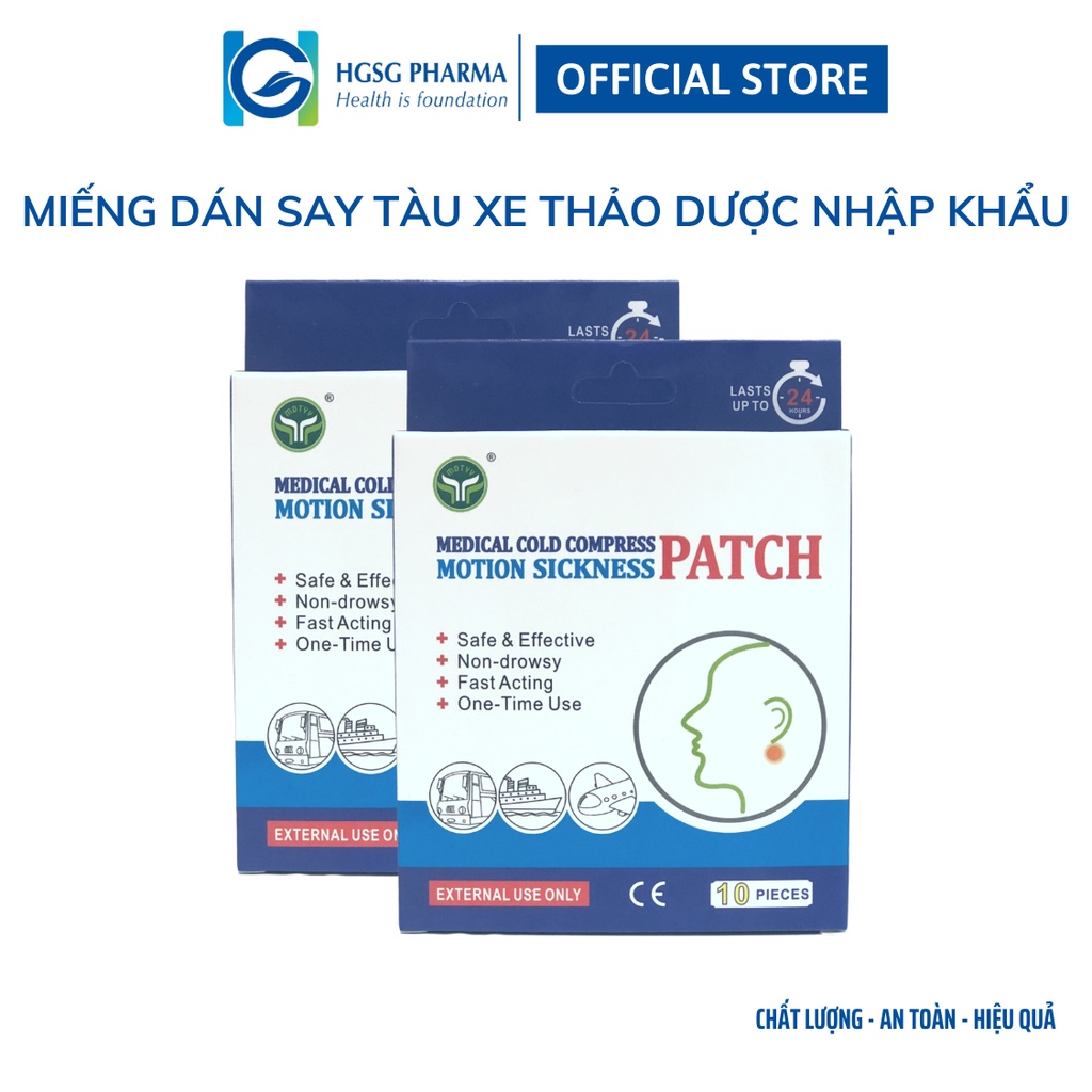 Bộ 2 hộp miếng dán say tàu xe HGSG Pharma (Hộp 10 miếng)
