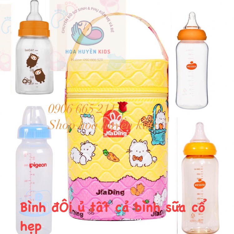 Bình ủ đôi cao cấp JIADING ủ bình sữa cổ hẹp *đựng được 2 bình *