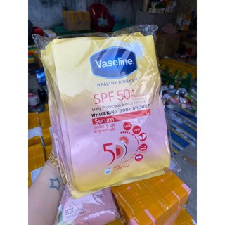 Kem Tắm trắng Vaseline Gluta Hya
