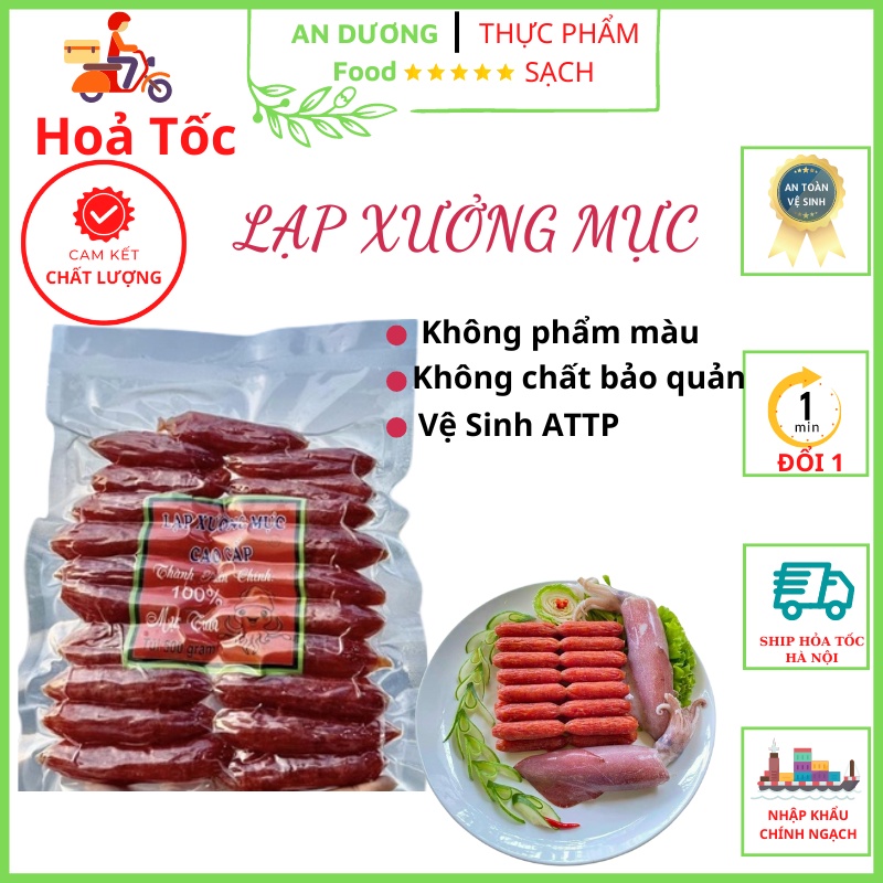 Lạp Xưởng Mực Lạp Xưởng Vịt Tươi, Lạp Sườn Cai lậy Tiền Giang Loại Đặc Biệt 500gr tkad