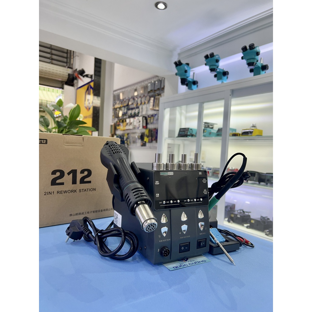 Máy khò hàn 2in1 Sugon 212
