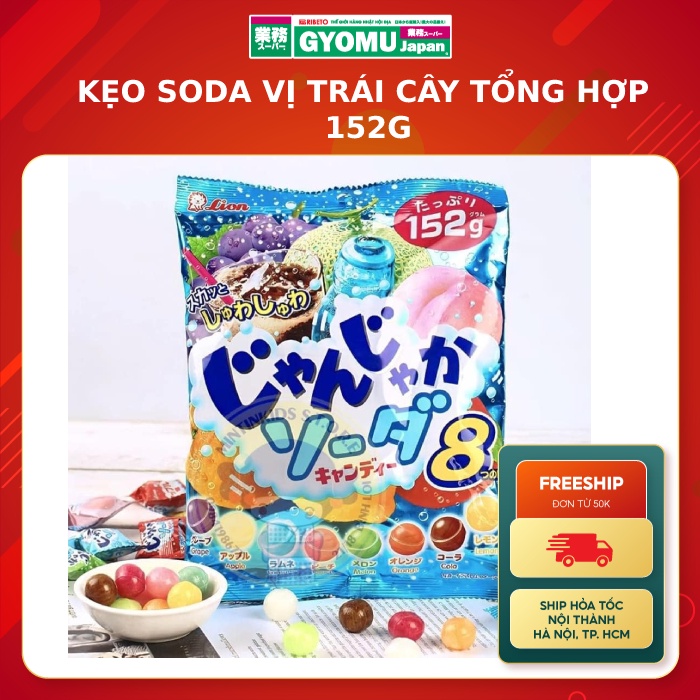 Kẹo soda vị trái cây tổng hợp 152g Nhật Bản
