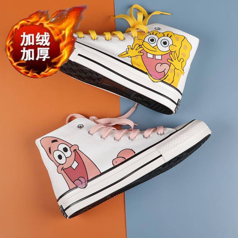 * * Gi y thao n D ng h c sinh * 2021 Giày Canvas Cổ Cao Màu Trắng Vẽ Tay Phong Cách Hồng Kông Mùa Xuân Thu Mới Cho Nam Và Nữ sinh