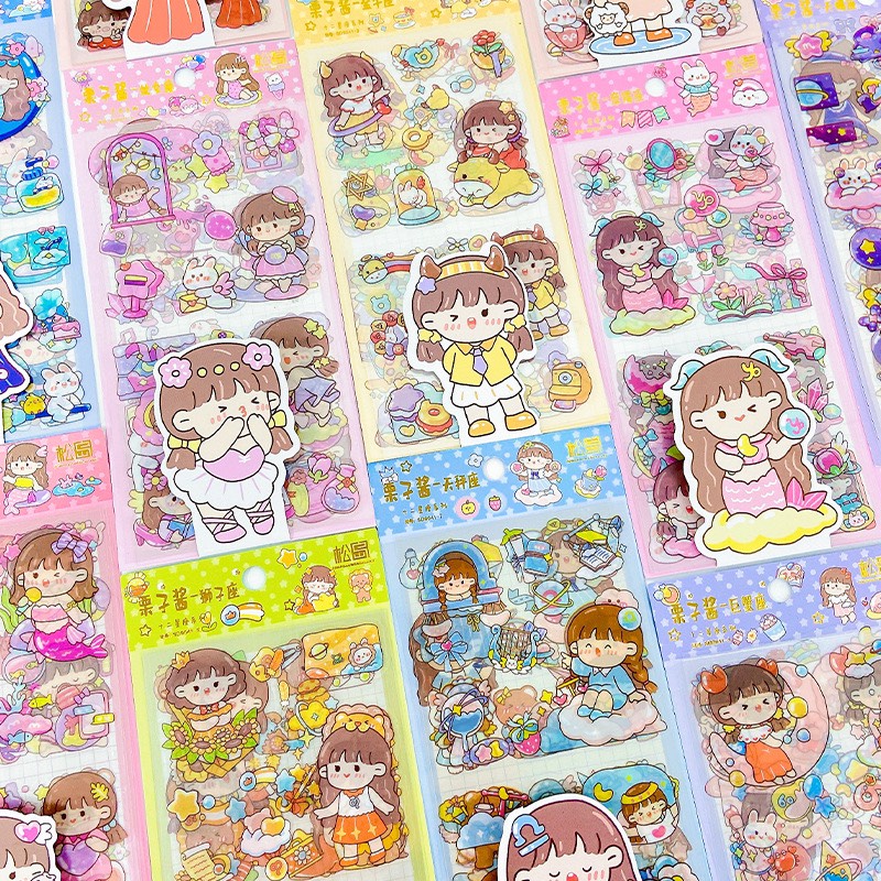 Set 5 Tấm Sticker Cung Hoàng Đạo, Gói Nhãn Dán Trang Trí Phụ Kiện 16x8cm
