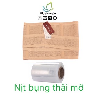 Đai Dán nịt bụng chống cuộn, định hình eo - ủ kem tan mỡ