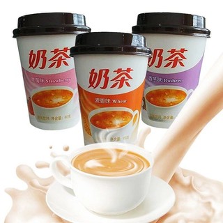(HÀNG CÓ SẴN - HÀ NỘI) HỘP TRÀ SỮA NGÔN TÌNH TỰ PHA