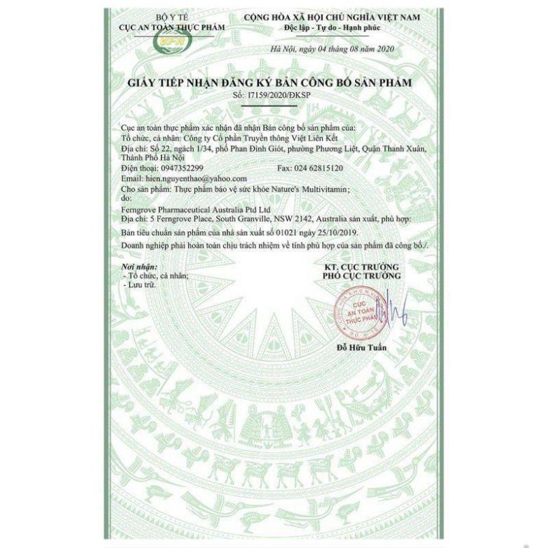 Vitamin tảo xoắn và tảo biển Multivitamin Nature's Way 200 viên Úc  .