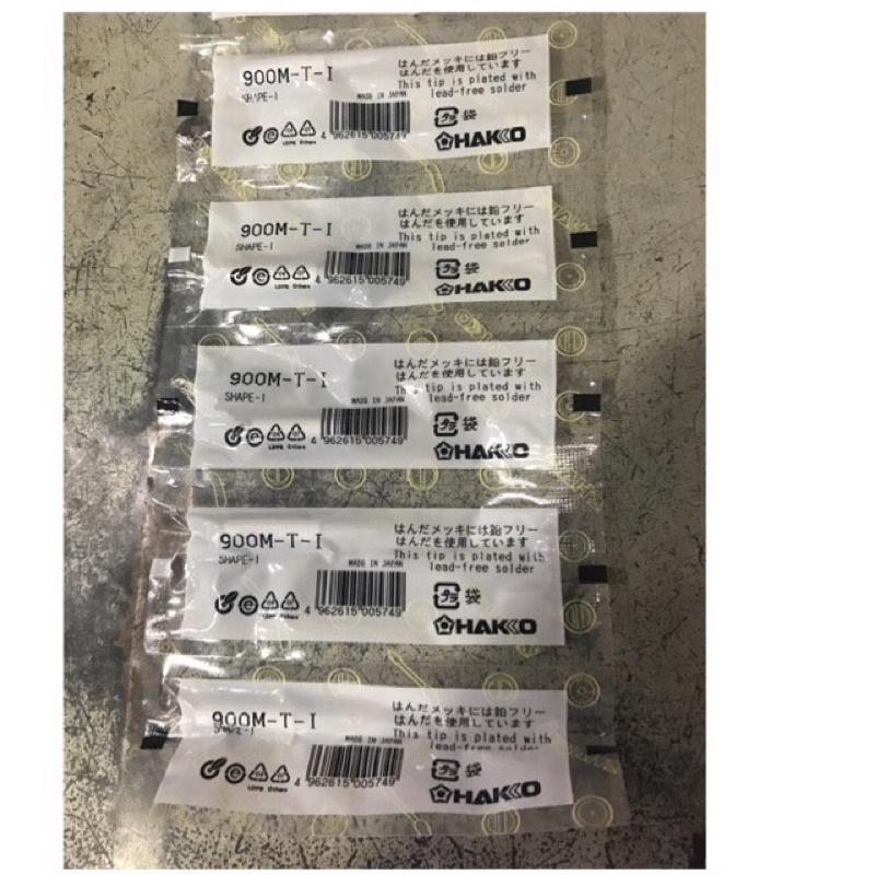 Mũi Hàn HAKKO 900M-T-I Mũi Đao