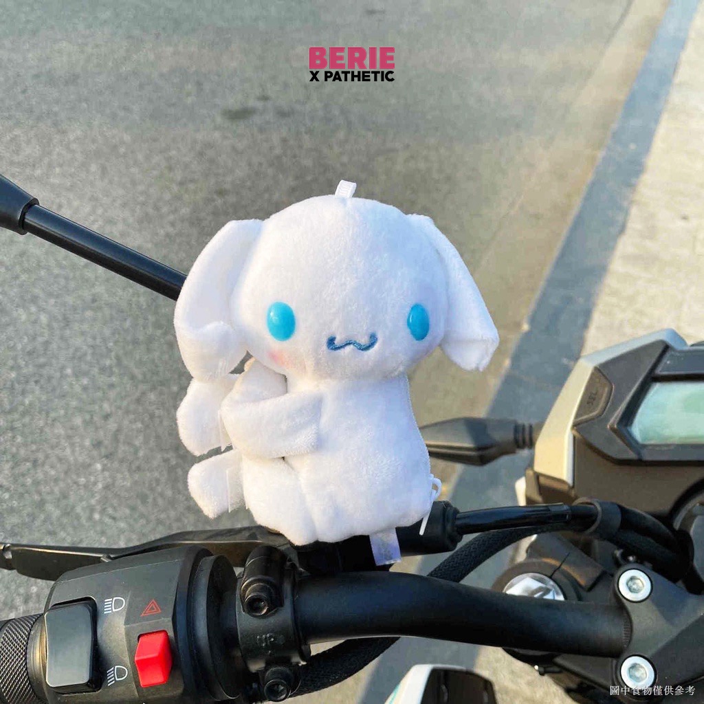 Gấu bông ôm dễ thương dùng trang trí gương xe, túi xách byberieshop