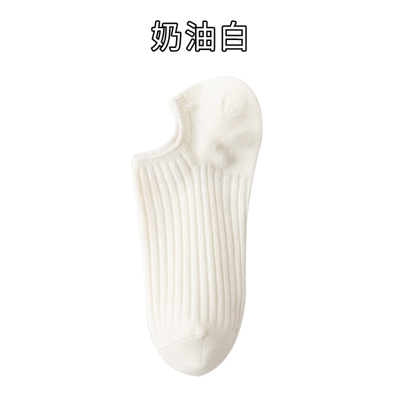 Vớ FHYL cotton cổ thấp màu trơn gân sọc dọc hai lớp phong cách Nhật Bản thời trang xuân hè dành cho nữ