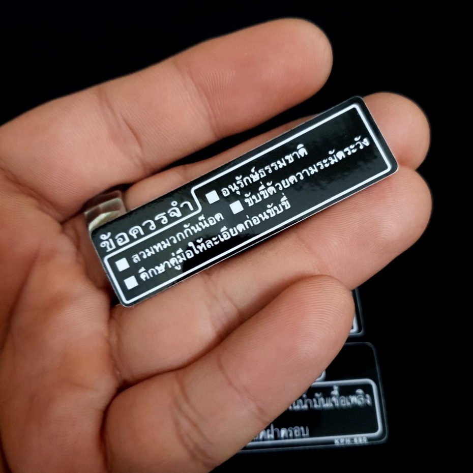 Tem Thông Số Honda Click, Click Thái Tem 3 Lớp Như Zin